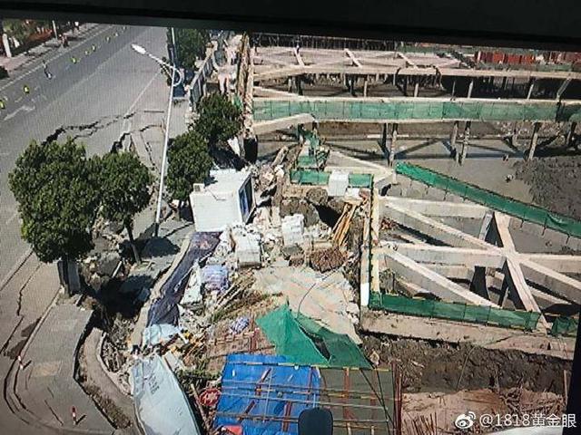 7月12日，杭州蕭山所前鎮(zhèn)“碧桂園·前宸府”在建工地發(fā)生基坑坍塌，進(jìn)而引發(fā)路面塌陷和水管爆裂。